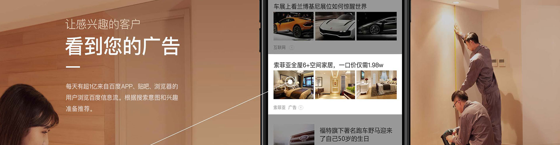 掇刀sem怎么做